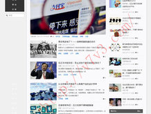 香港2020年全年免费资料